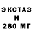 ГЕРОИН гречка Be.cygnet