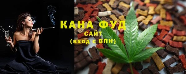 соль ск Зеленокумск