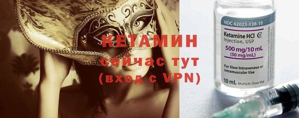 PSILOCYBIN Зерноград