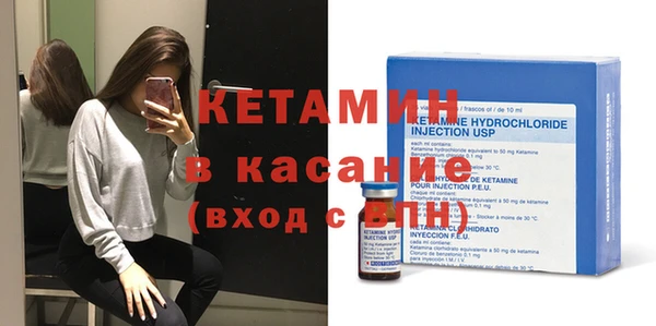 ПСИЛОЦИБИНОВЫЕ ГРИБЫ Зеленодольск