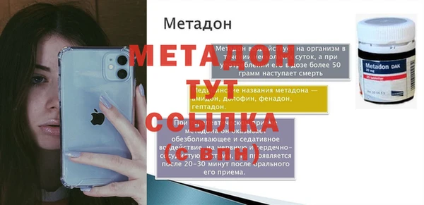 PSILOCYBIN Зерноград