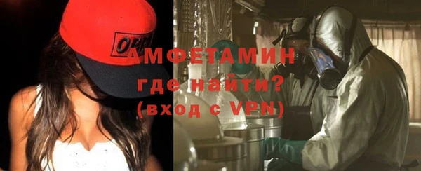 PSILOCYBIN Зерноград
