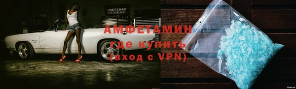 ПСИЛОЦИБИНОВЫЕ ГРИБЫ Зеленодольск