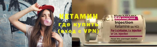соль ск Зеленокумск