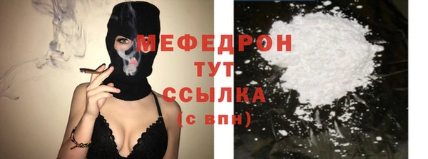 PSILOCYBIN Зерноград