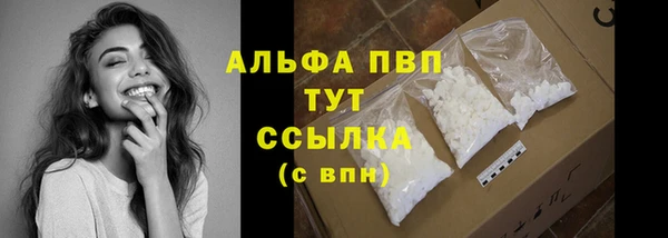 ПСИЛОЦИБИНОВЫЕ ГРИБЫ Зеленодольск
