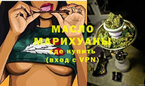 ПСИЛОЦИБИНОВЫЕ ГРИБЫ Зеленодольск