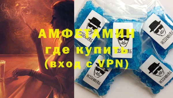 PSILOCYBIN Зерноград