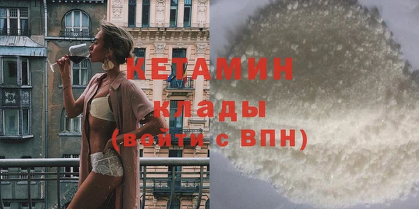 ПСИЛОЦИБИНОВЫЕ ГРИБЫ Зеленодольск