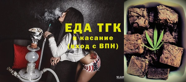 ПСИЛОЦИБИНОВЫЕ ГРИБЫ Зеленодольск