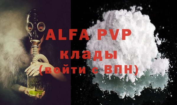 PSILOCYBIN Зерноград