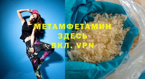 PSILOCYBIN Зерноград