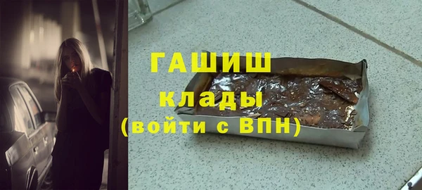 ПСИЛОЦИБИНОВЫЕ ГРИБЫ Зеленодольск