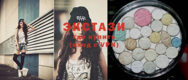 PSILOCYBIN Зерноград