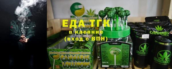 PSILOCYBIN Зерноград
