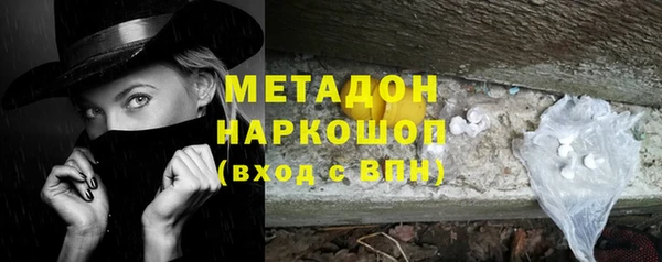 соль ск Зеленокумск