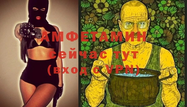 PSILOCYBIN Зерноград