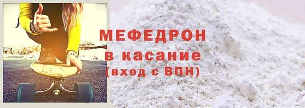 PSILOCYBIN Зерноград